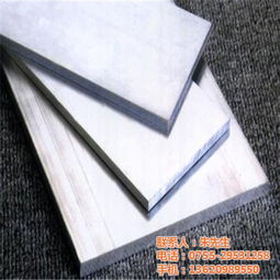 鋁合金板選購指南 鑫城盟金屬材料與防水性能解析