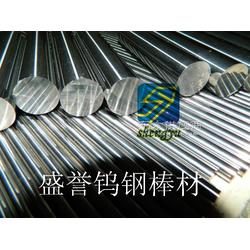 東莞市長安盛譽金屬材料行 金屬材料領域的專業與信賴